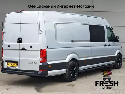 MAN TGE 3.180 закрыто коммерческий транспорт