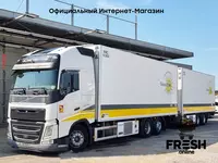 Volvo FH 500 6X2 Холодильник Грузовик + Прицеп