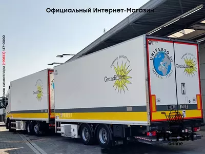 Volvo FH 500 6X2 Холодильник Грузовик + Прицеп