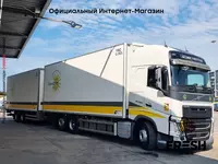 в рассрочку от 1 288 сум Volvo FH 500 6X2 Холодильник Грузовик + Прицеп