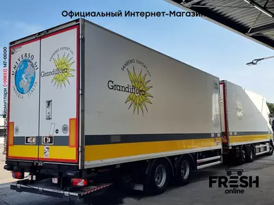 Volvo FH 500 6X2 Холодильник Грузовик + Прицеп