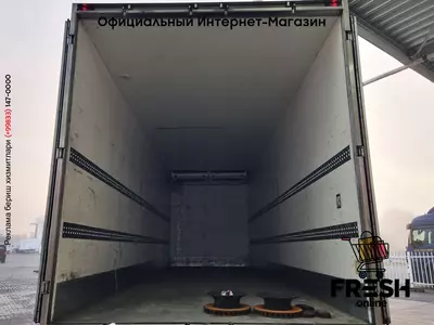 Volvo FH 500 6X2 Холодильник Грузовик + Прицеп