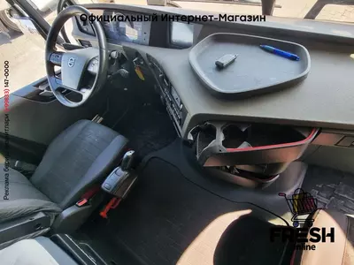 Volvo FH 500 6X2 Холодильник Грузовик + Прицеп