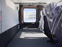 "Fresh online"©️ - Тягач Урал-NEXT 7470