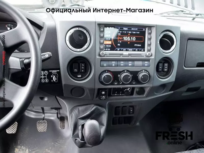 Тягач Урал-NEXT 7470