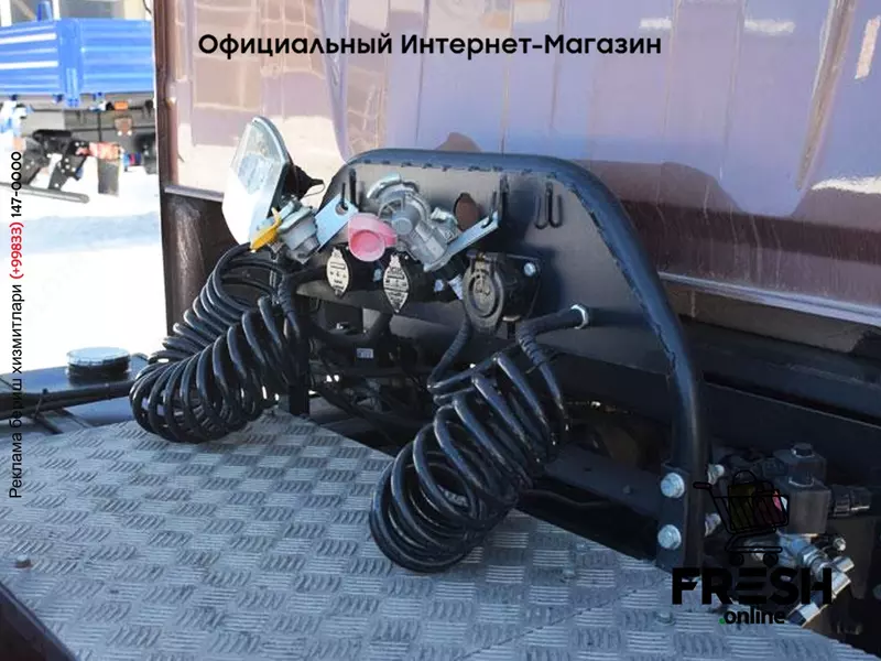 Тягач Урал-NEXT 7470