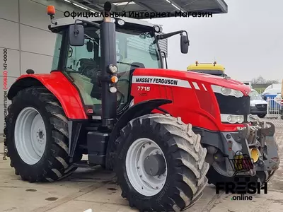 Колесный трактор Massey Ferguson 7718 4X4