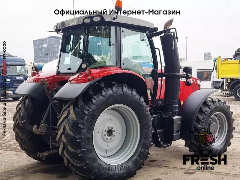 Колесный трактор Massey Ferguson 7718 4X4