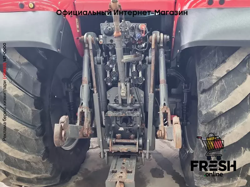 Колесный трактор Massey Ferguson 7718 4X4