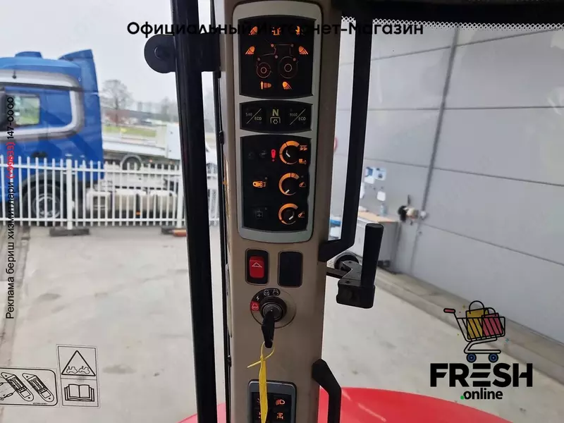 Колесный трактор Massey Ferguson 7718 4X4