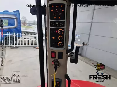 Колесный трактор Massey Ferguson 7718 4X4