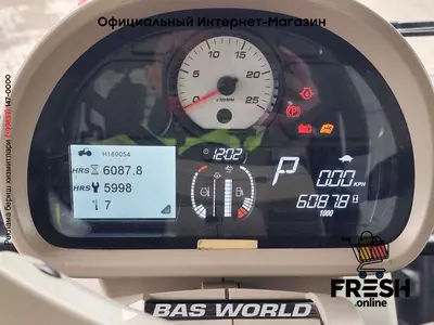 Колесный трактор Massey Ferguson 7718 4X4