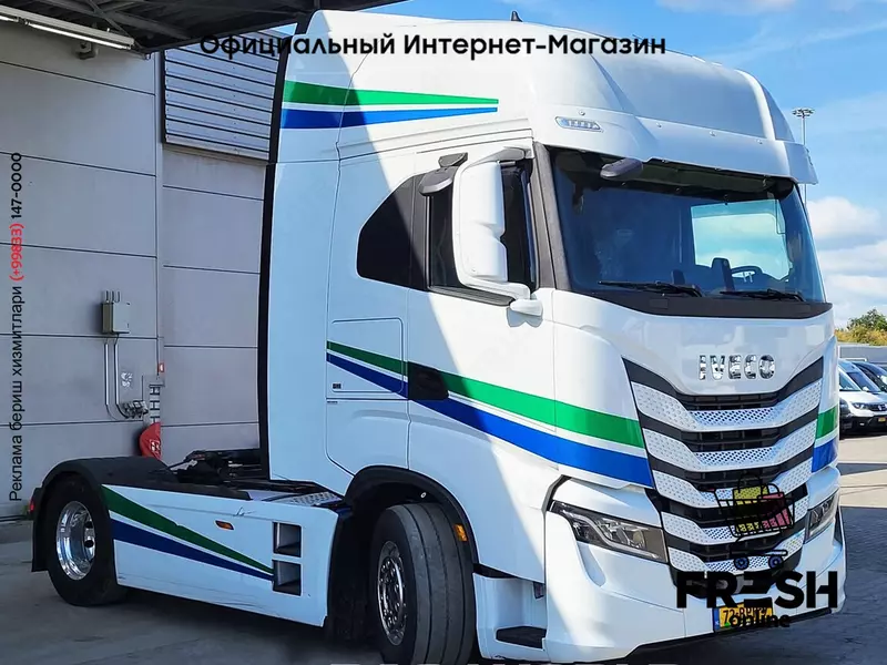 Тягач Iveco S-Way 460 4X2