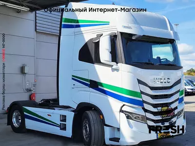 Тягач Iveco S-Way 460 4X2