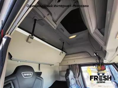 Тягач Iveco S-Way 460 4X2