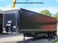 Шторки Полуприцеп Schmitz SCB*S3T 3 Assen