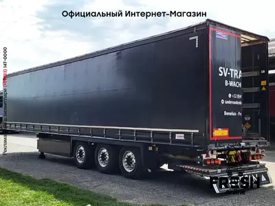Шторки Полуприцеп Schmitz SCB*S3T 3 Assen
