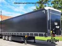 в рассрочку от 570 сум Шторки Полуприцеп Schmitz SCB*S3T 3 Assen