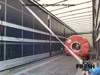 "Fresh online"©️ - Шторки Полуприцеп Schmitz SCB*S3T 3 Assen