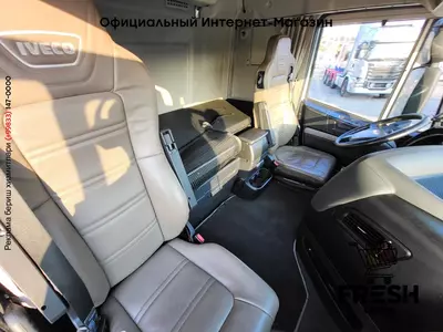 Тягач Iveco Stralis 420 4X2