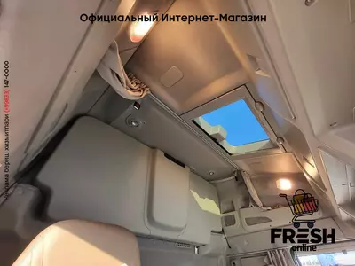 Тягач Iveco Stralis 420 4X2