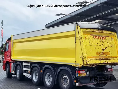 Самосвал Volvo FMX 460 10X4