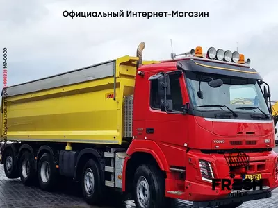 Самосвал Volvo FMX 460 10X4