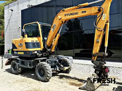 Колесный экскаватор Hyundai ROBEX 55 W-9A