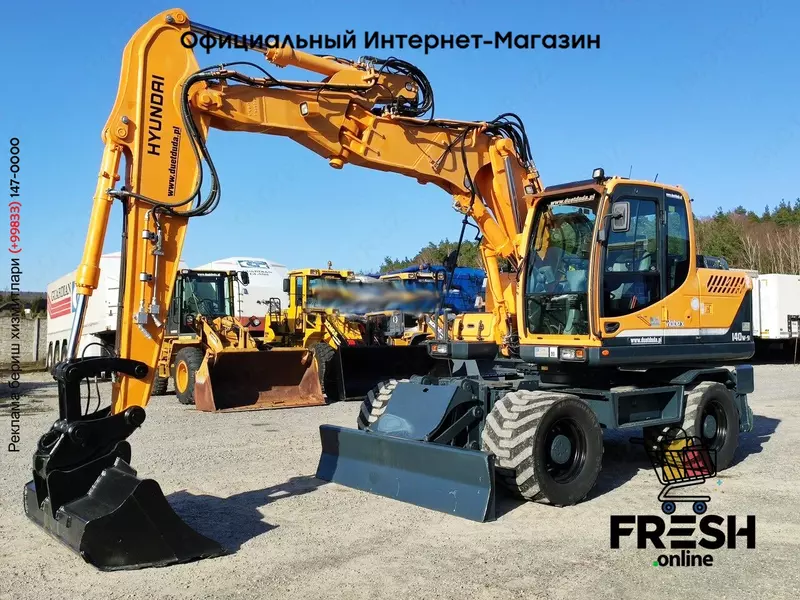 Колесный экскаватор Hyundai 140W-9