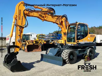 Колесный экскаватор Hyundai 140W-9