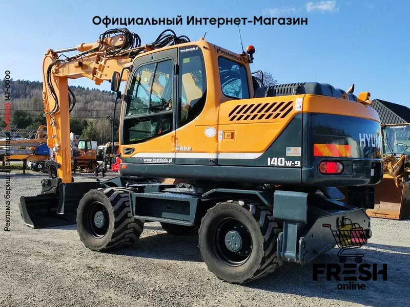 Колесный экскаватор Hyundai 140W-9