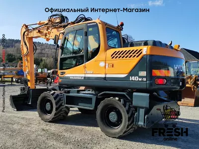 Колесный экскаватор Hyundai 140W-9