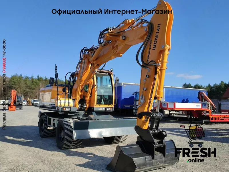 Колесный экскаватор Hyundai 140W-9