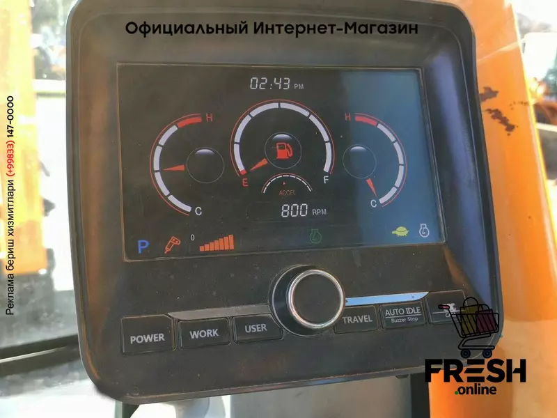 Колесный экскаватор Hyundai 140W-9