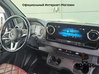 Mercedes Sprinter 319 CDI коммерческий транспорт