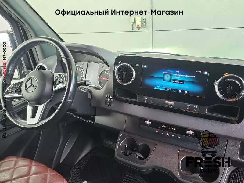 Mercedes Sprinter 319 CDI коммерческий транспорт