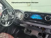 Mercedes Sprinter 319 CDI коммерческий транспорт - "Fresh online"©️