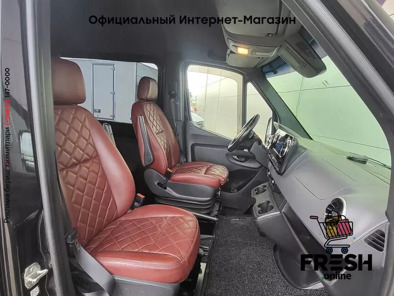 Mercedes Sprinter 319 CDI коммерческий транспорт