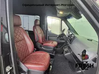 "Fresh online"©️ - Mercedes Sprinter 319 CDI коммерческий транспорт