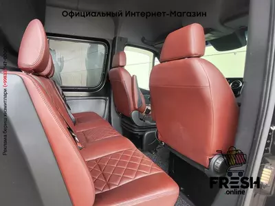 Mercedes Sprinter 319 CDI коммерческий транспорт