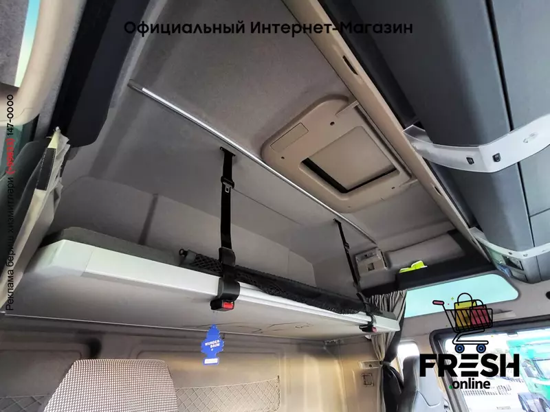 Тягач MAN TGX 28.540 6X2