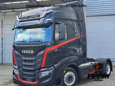 Тягач Iveco S-Way 480 4X2 Mega