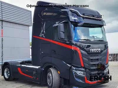 Тягач Iveco S-Way 480 4X2 Mega