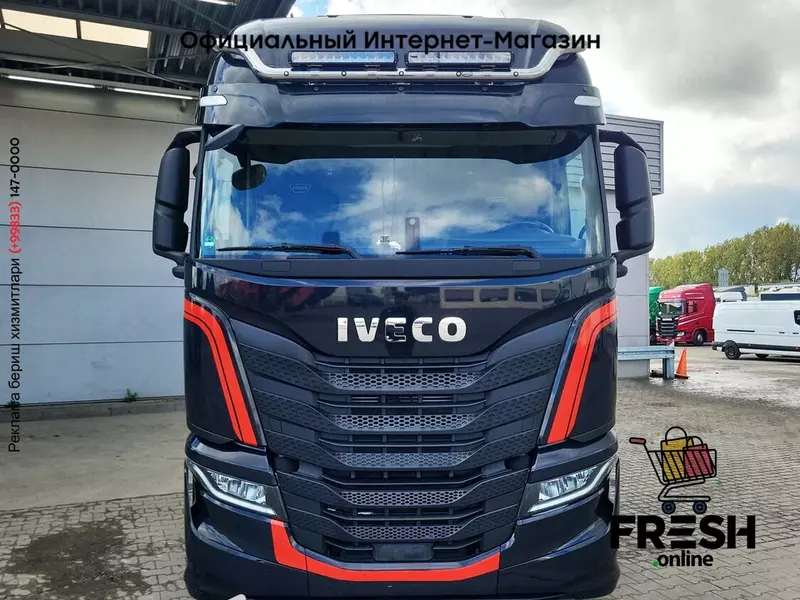 Тягач Iveco S-Way 480 4X2 Mega