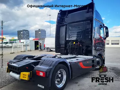 Тягач Iveco S-Way 480 4X2 Mega