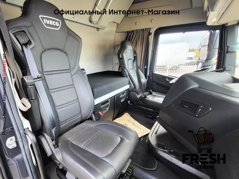 Тягач Iveco S-Way 480 4X2 Mega