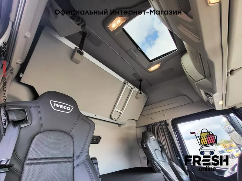 Тягач Iveco S-Way 480 4X2 Mega