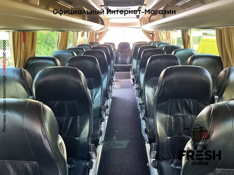 Туристический автобус King Long XMQ6800