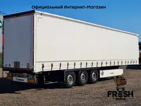 Krone SD 3 Assen Шторки Полуприцепы В рассрочку