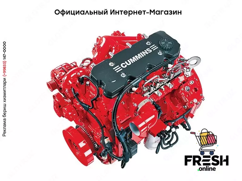 Двигатель для спецтехники CUMMINS 6ISBe